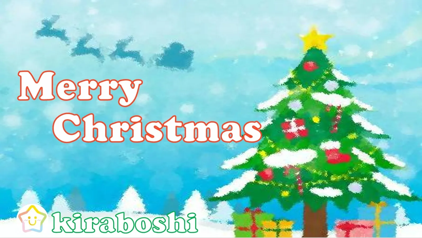 聖なる夜に、、、